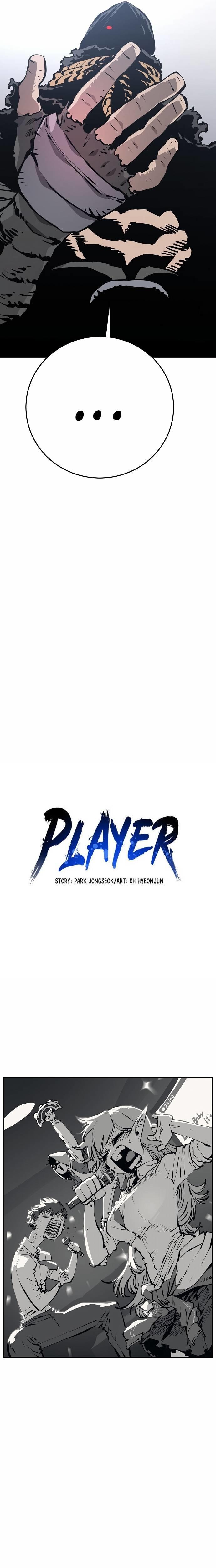 Read Player ES Manga Online