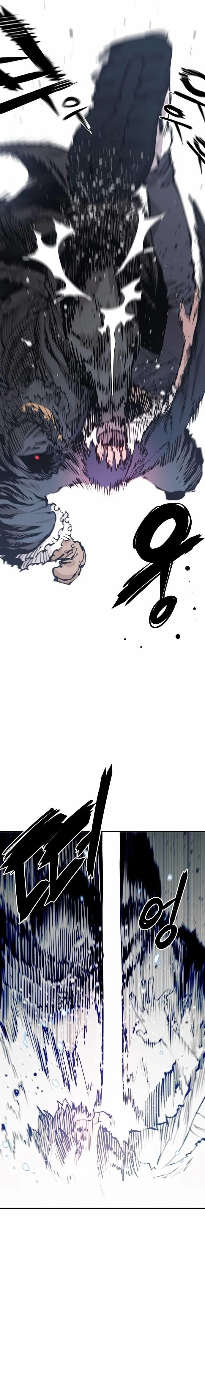Read Player ES Manga Online