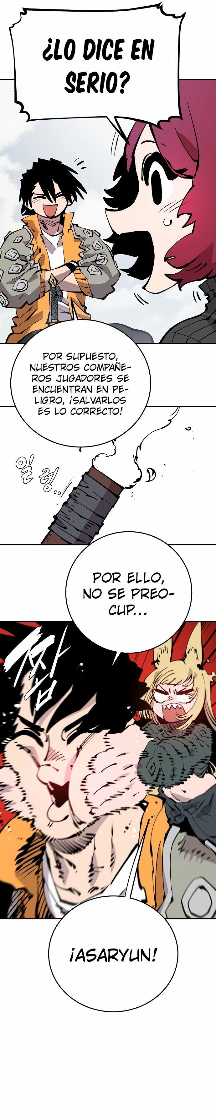 Read Player ES Manga Online