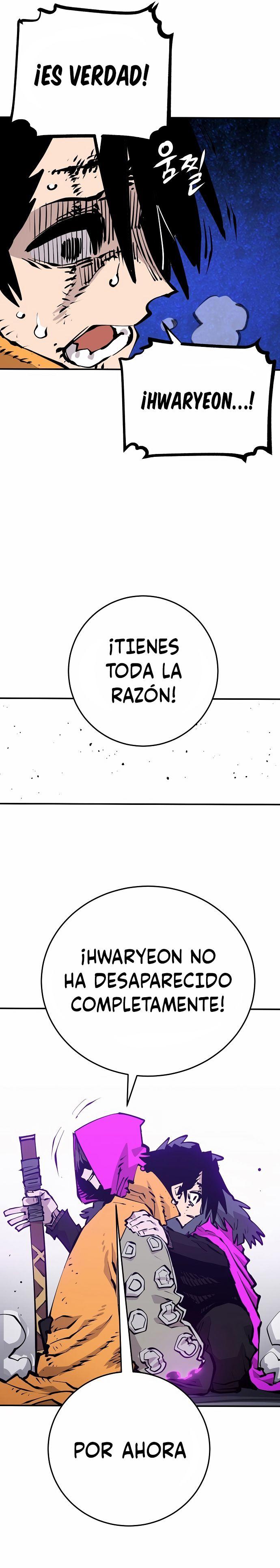 Read Player ES Manga Online