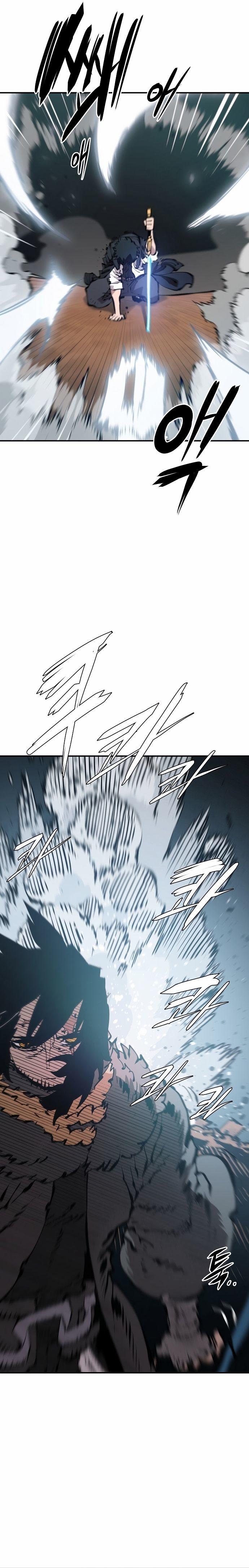 Read Player ES Manga Online