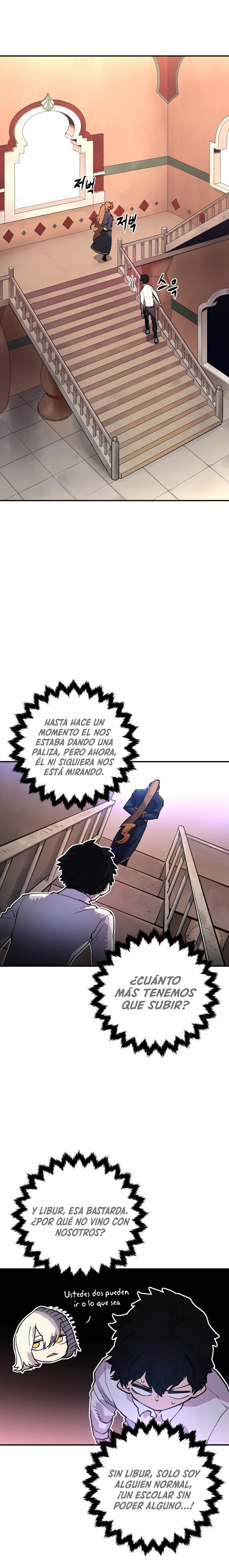 Read Player ES Manga Online