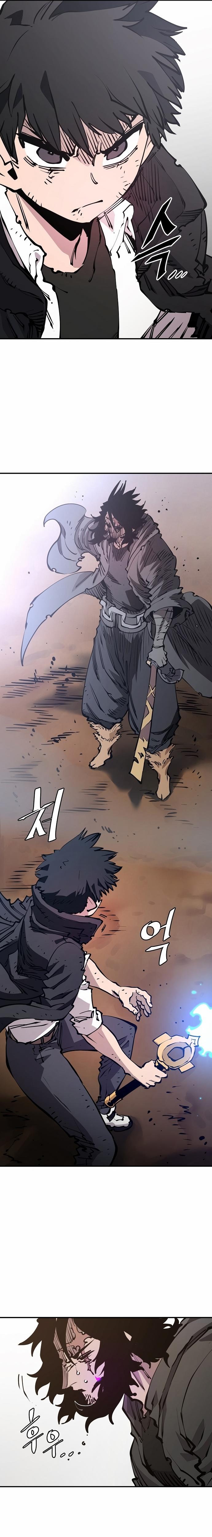 Read Player ES Manga Online