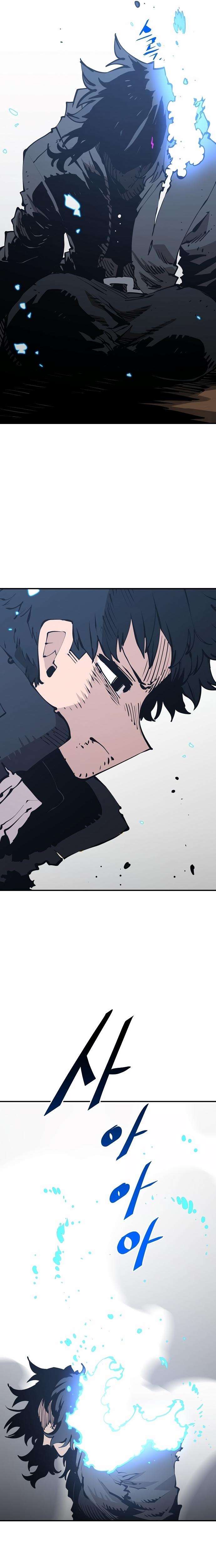Read Player ES Manga Online