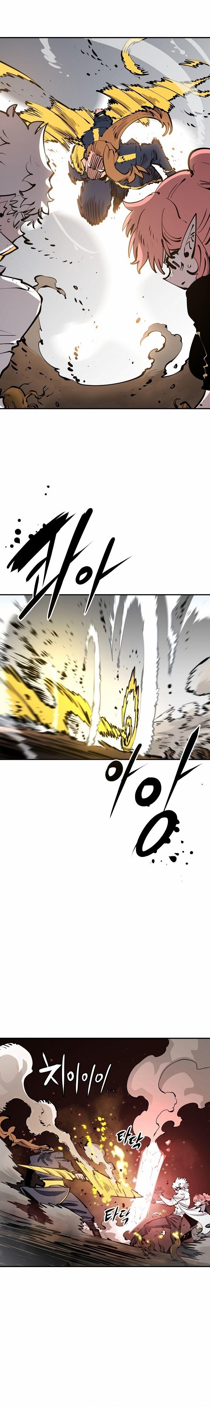 Read Player ES Manga Online