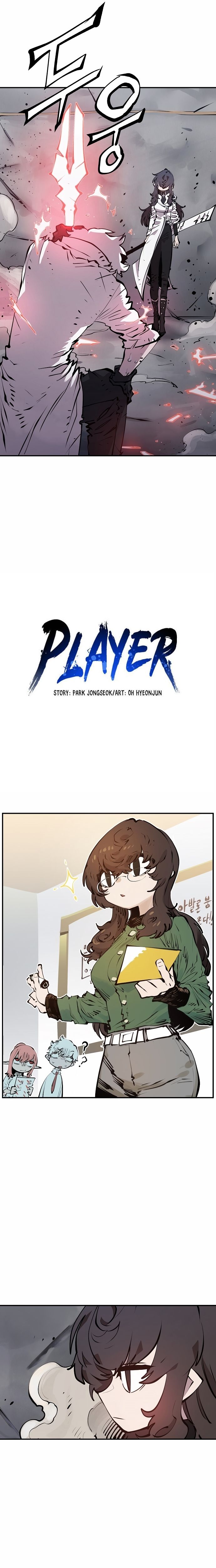 Read Player ES Manga Online
