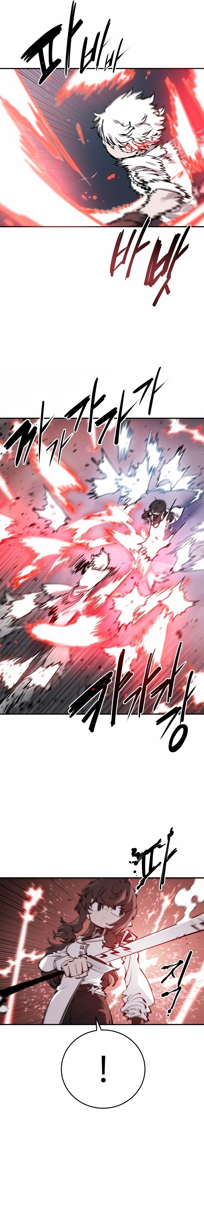 Read Player ES Manga Online