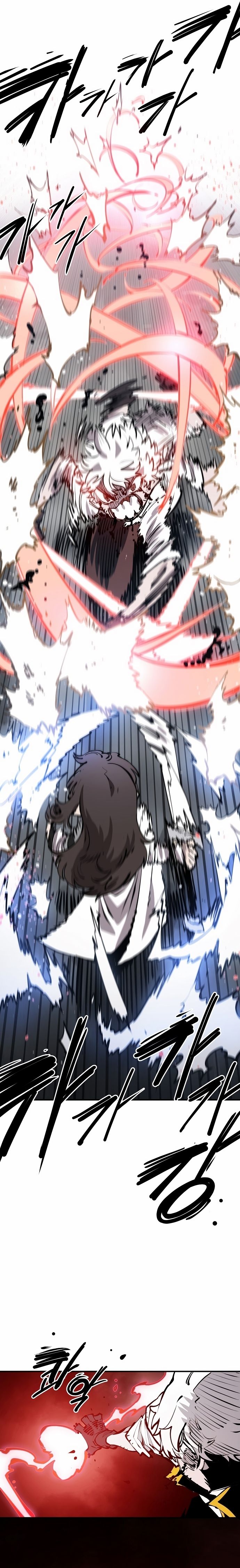 Read Player ES Manga Online