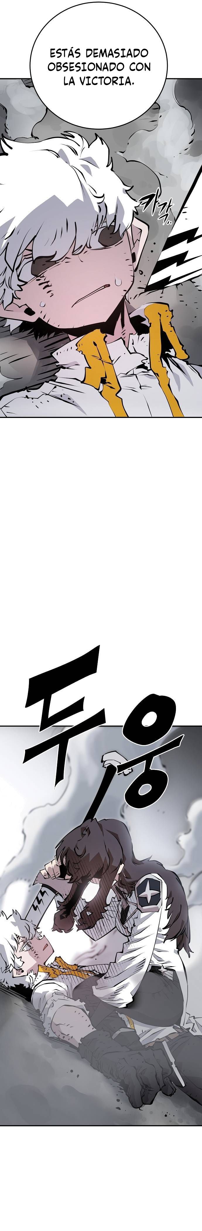 Read Player ES Manga Online