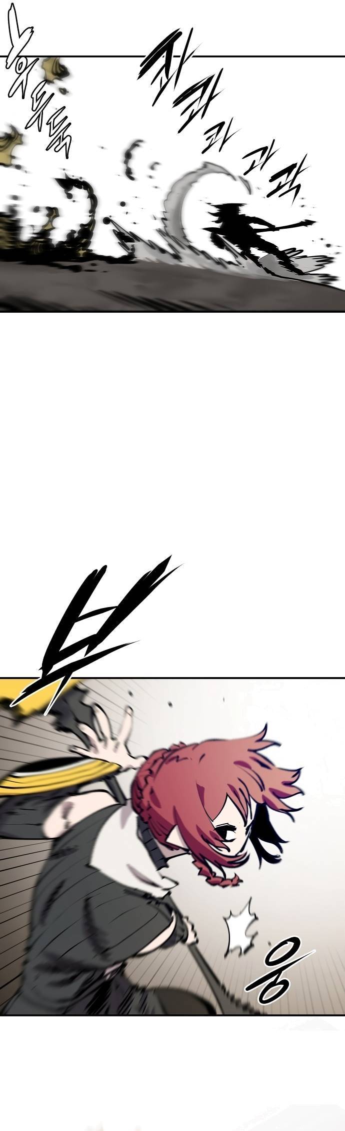 Read Player ES Manga Online