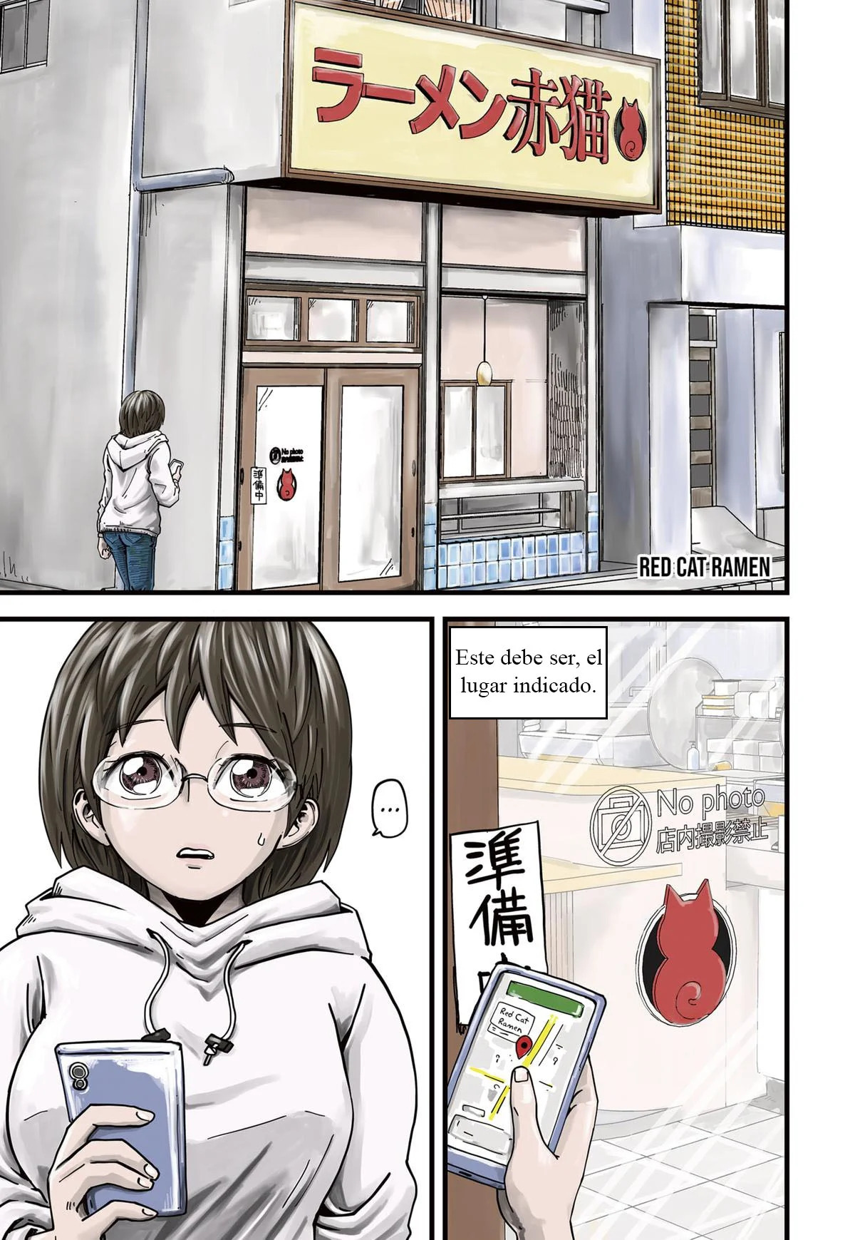 Read Ramen de Gato Rojo ES Manga Online