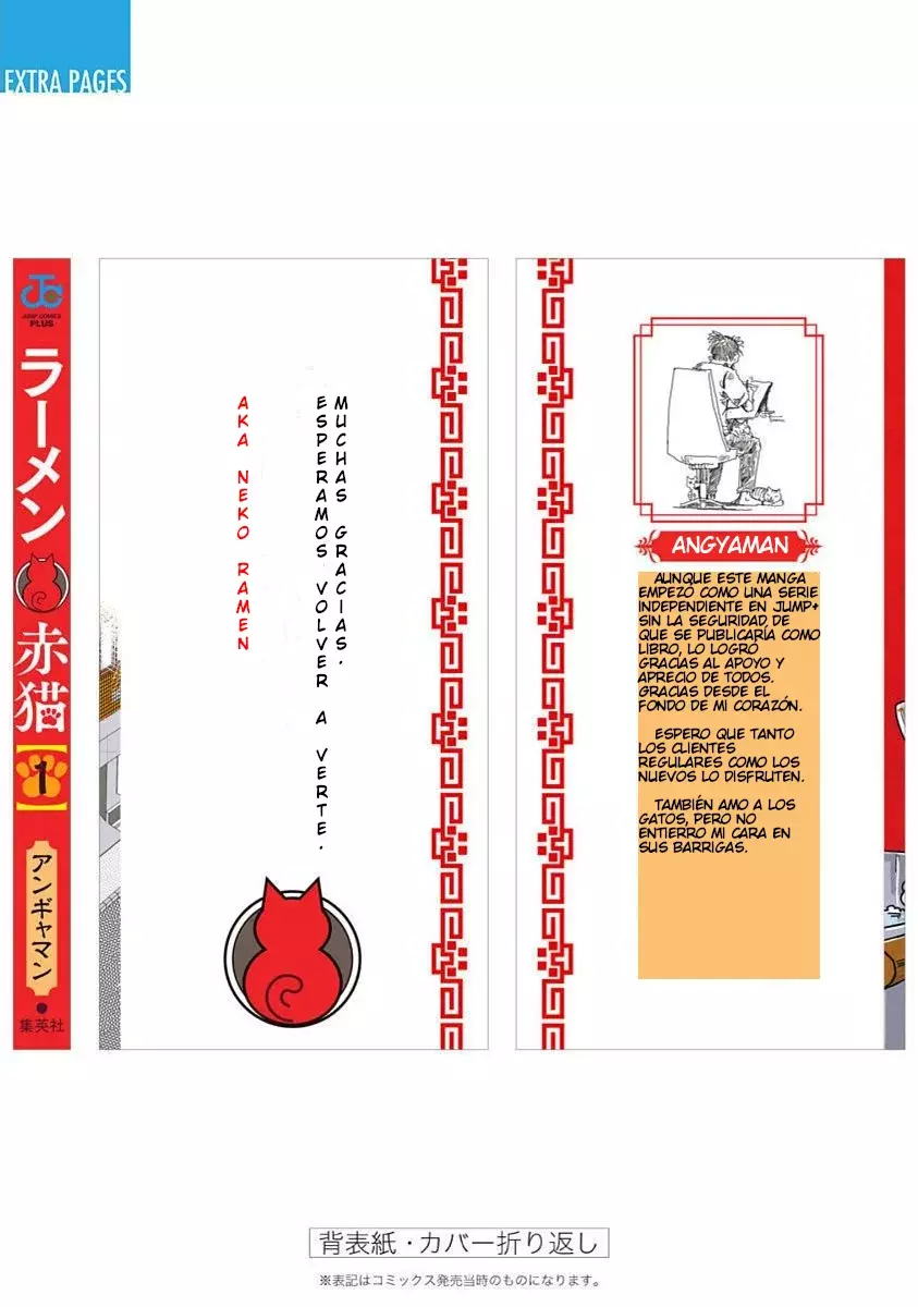Read Ramen de Gato Rojo ES Manga Online