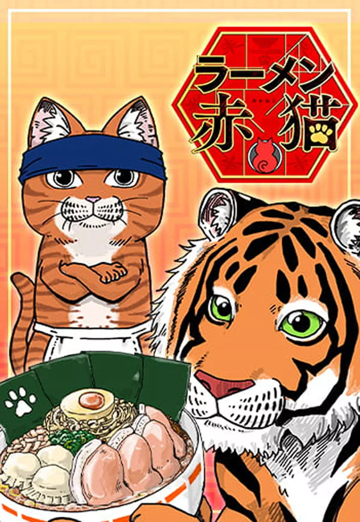 Read Ramen de Gato Rojo ES Manga Online
