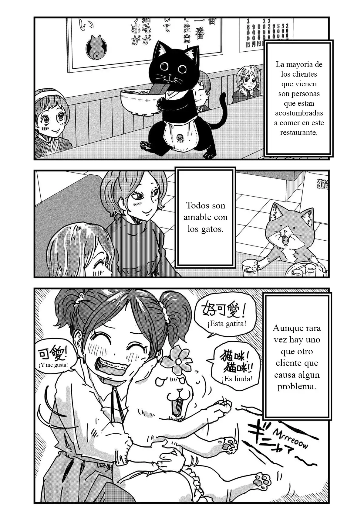 Read Ramen de Gato Rojo ES Manga Online