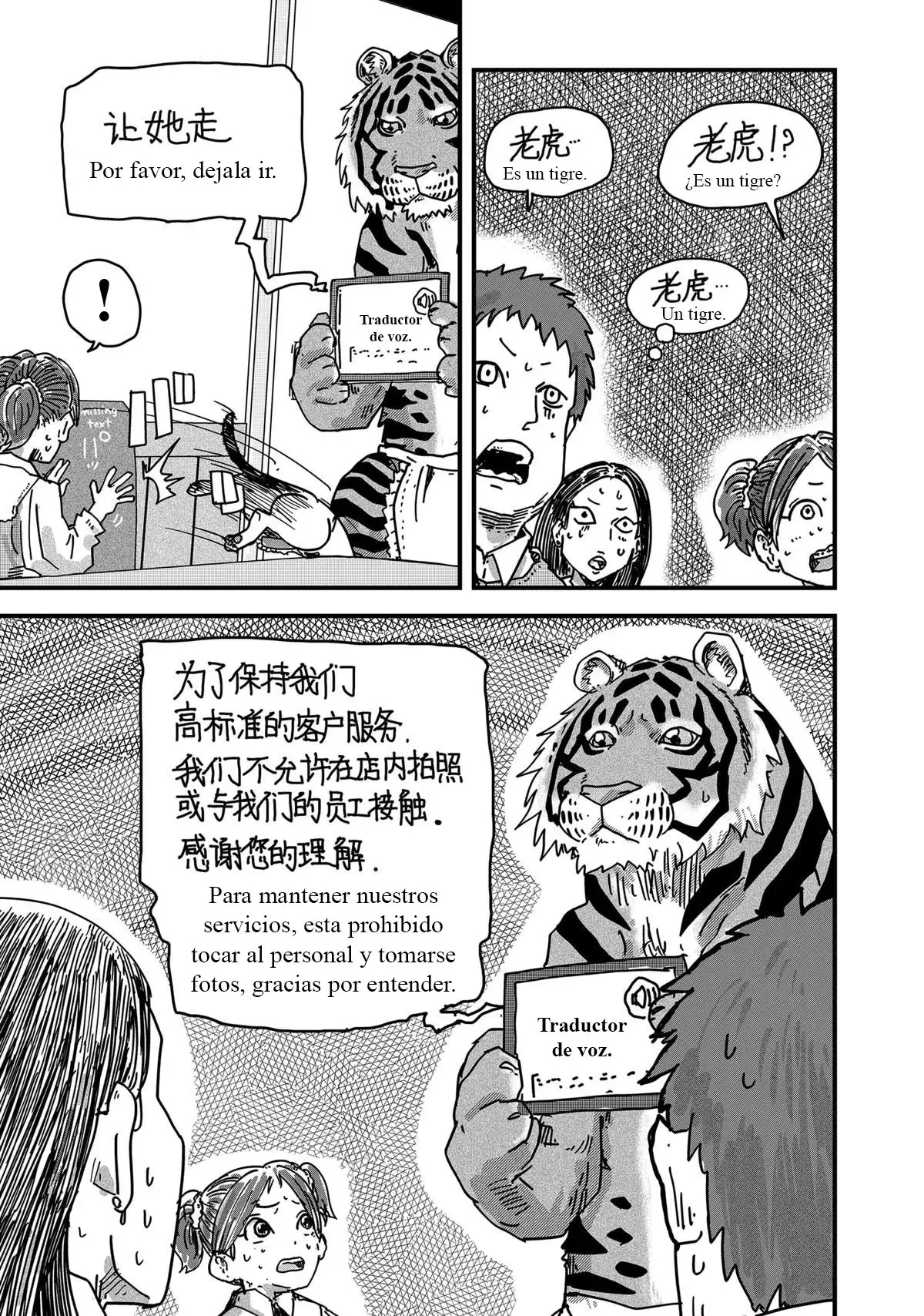 Read Ramen de Gato Rojo ES Manga Online