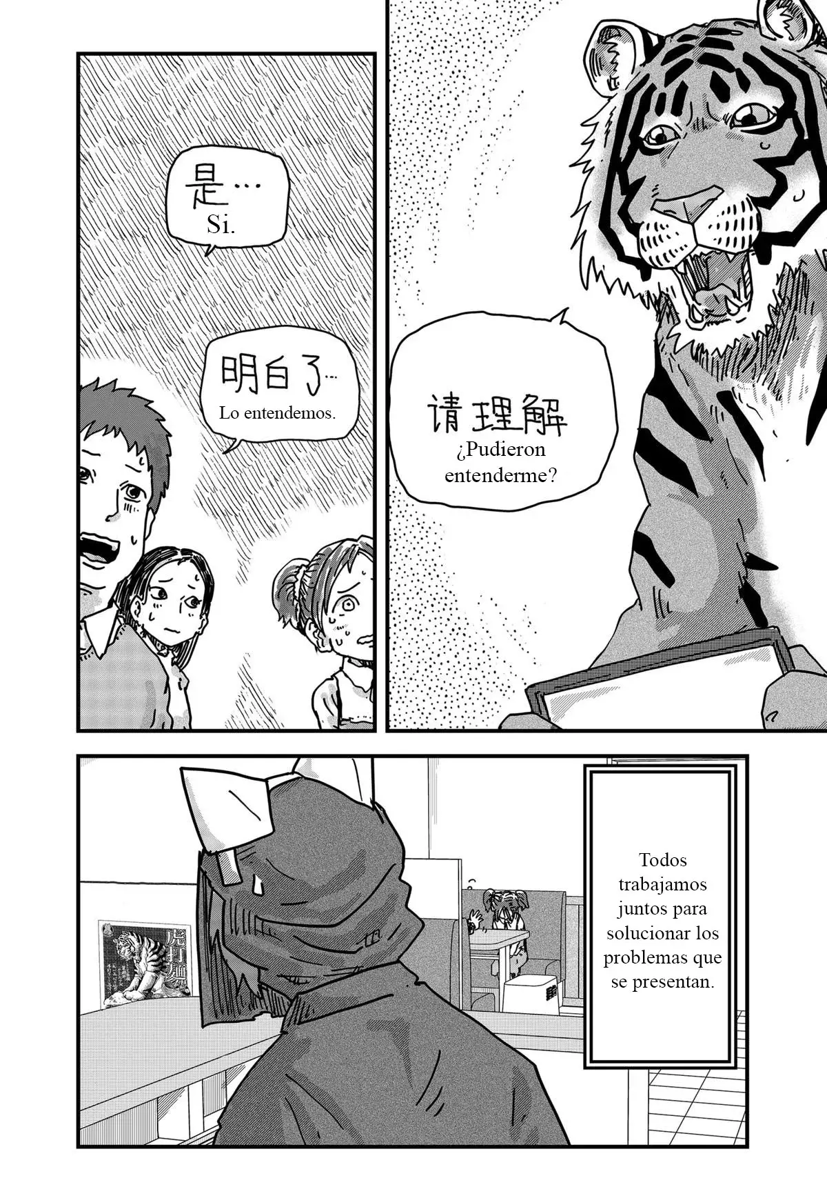Read Ramen de Gato Rojo ES Manga Online