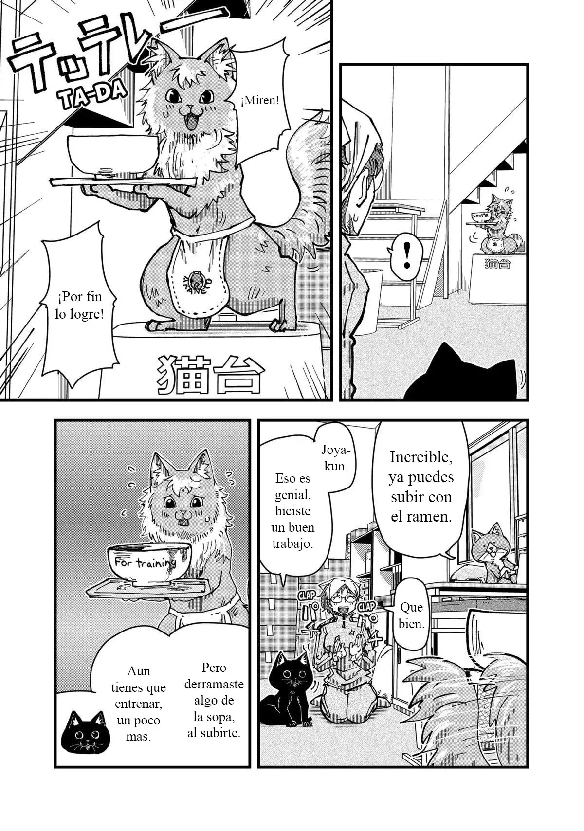 Read Ramen de Gato Rojo ES Manga Online