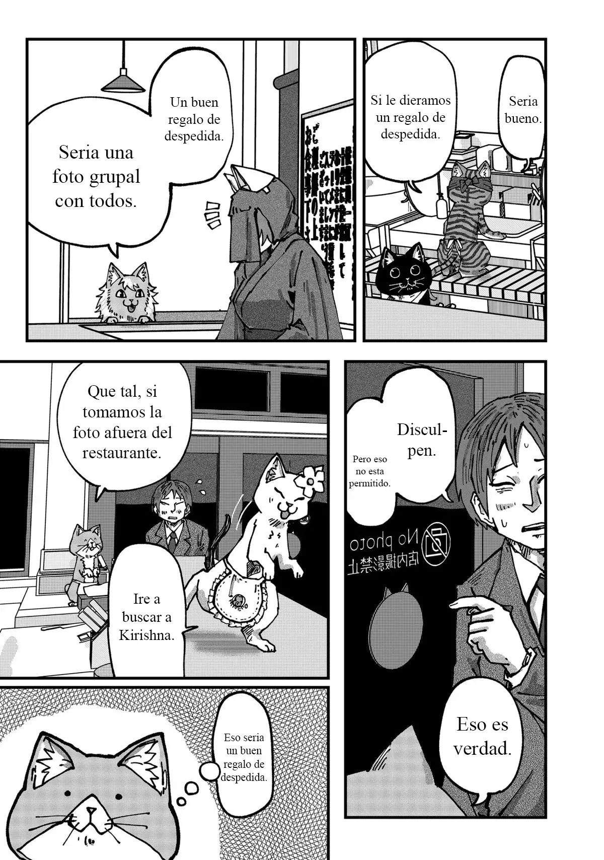 Read Ramen de Gato Rojo ES Manga Online