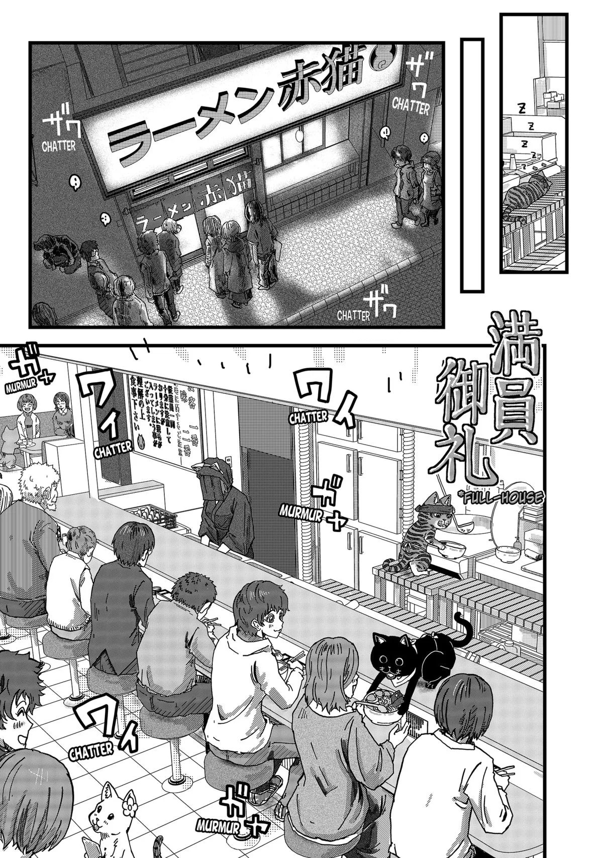 Read Ramen de Gato Rojo ES Manga Online