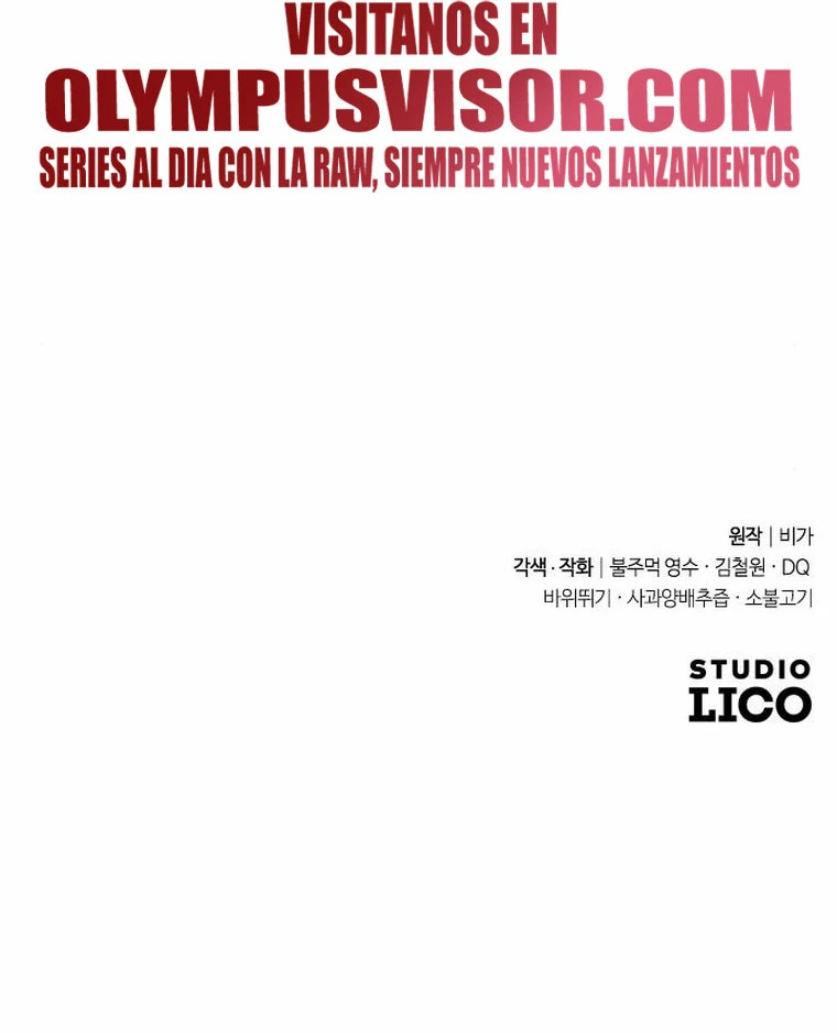 Read Regreso de la Secta del Monte Hua ES Manga Online
