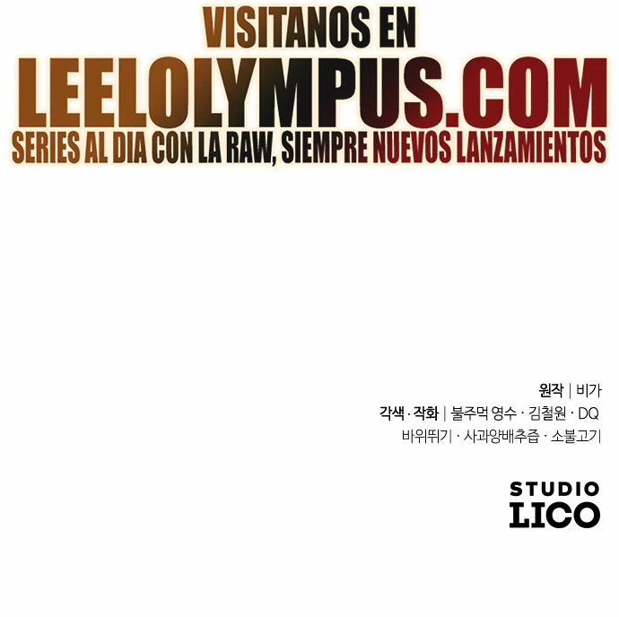 Read Regreso de la Secta del Monte Hua ES Manga Online