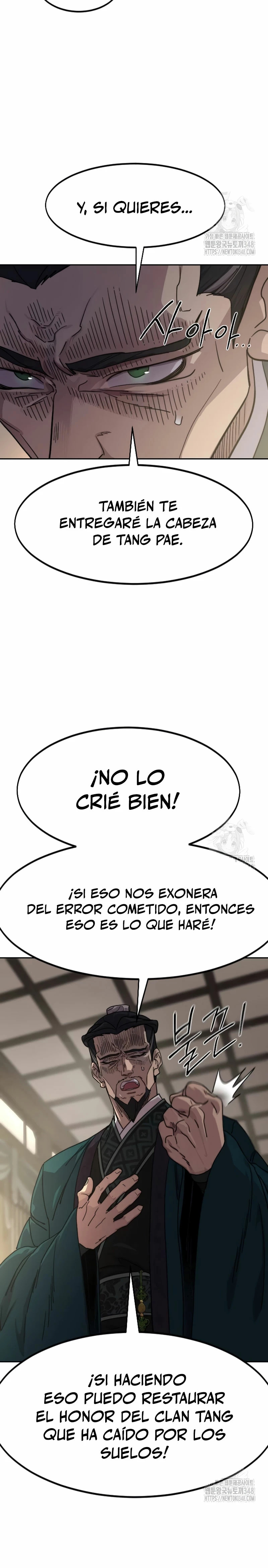 Read Regreso de la Secta del Monte Hua ES Manga Online