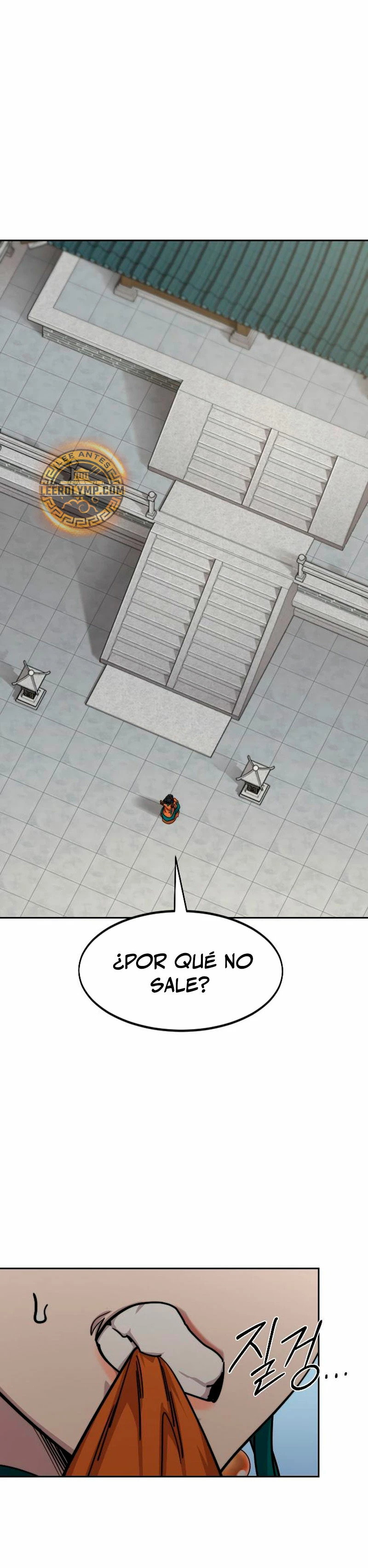 Read Regreso de la Secta del Monte Hua ES Manga Online