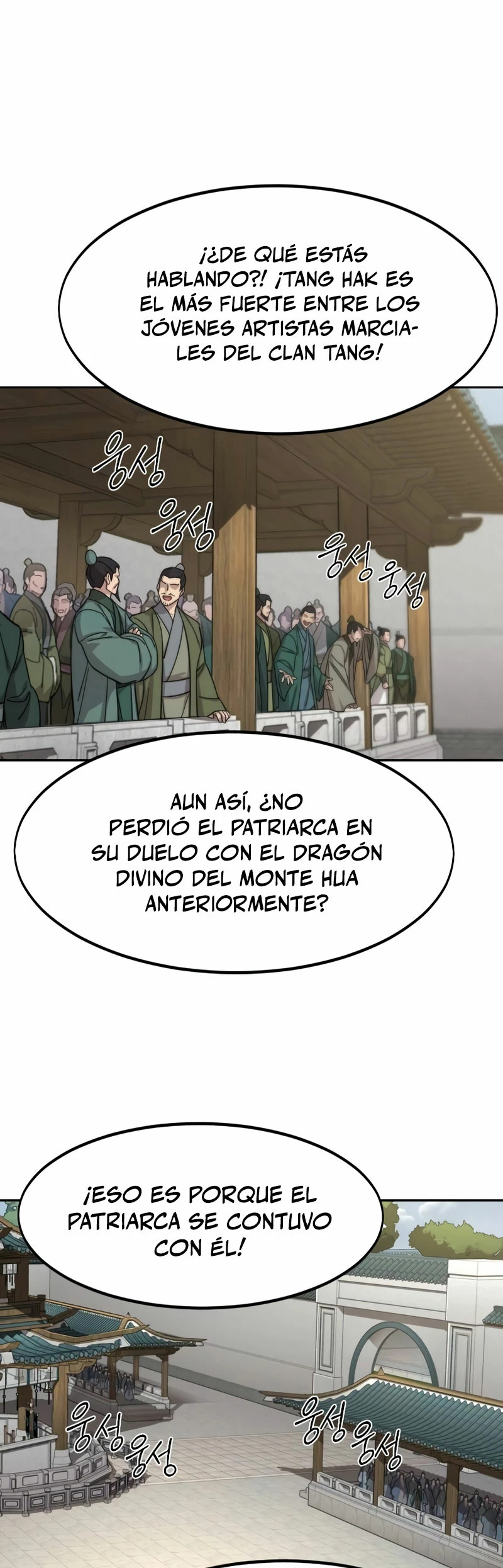 Read Regreso de la Secta del Monte Hua ES Manga Online