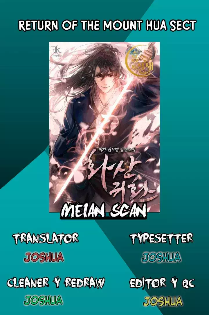 Read Regreso de la Secta del Monte Hua ES Manga Online