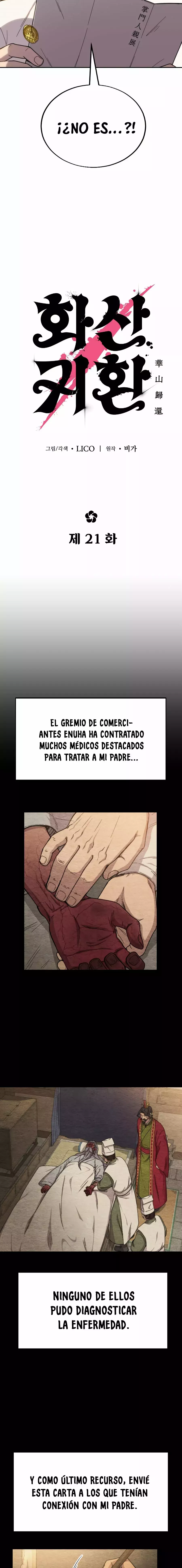 Read Regreso de la Secta del Monte Hua ES Manga Online