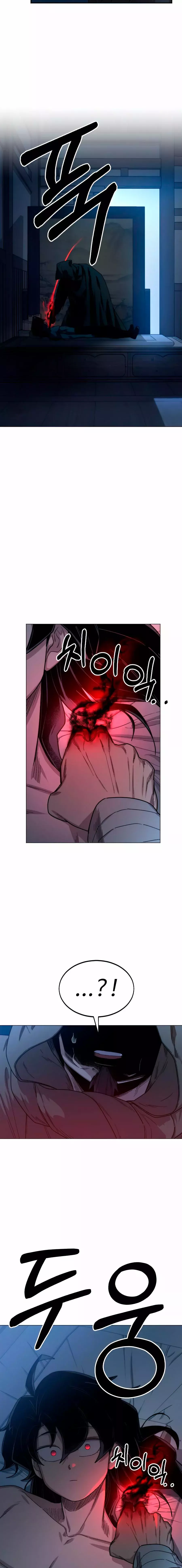 Read Regreso de la Secta del Monte Hua ES Manga Online