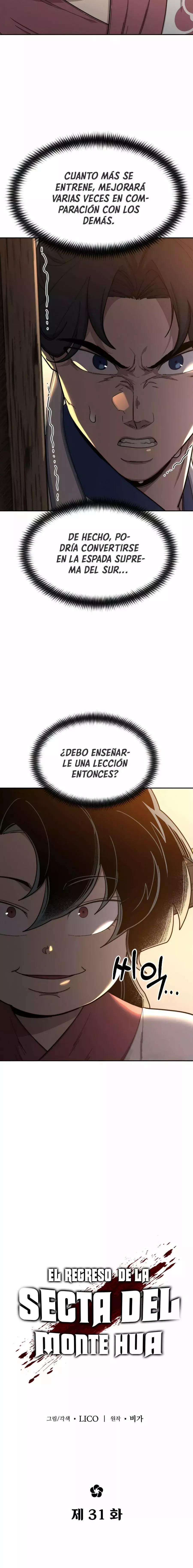 Read Regreso de la Secta del Monte Hua ES Manga Online
