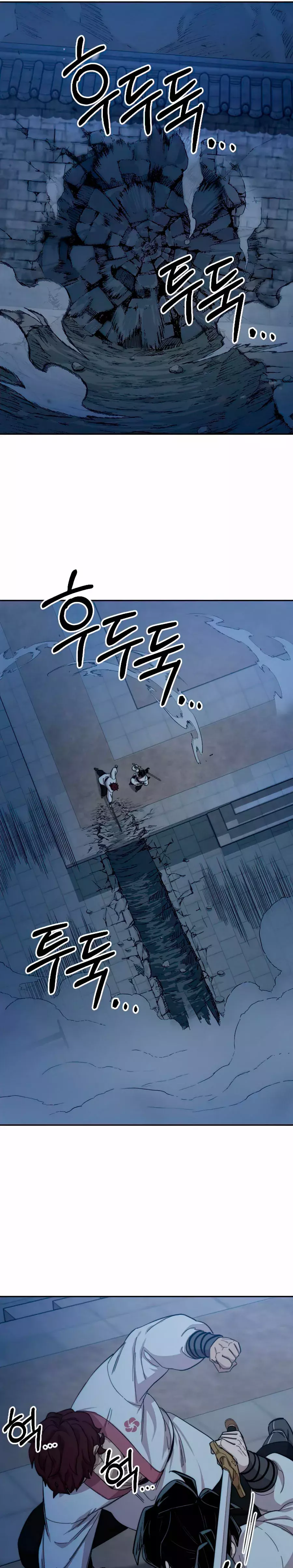 Read Regreso de la Secta del Monte Hua ES Manga Online