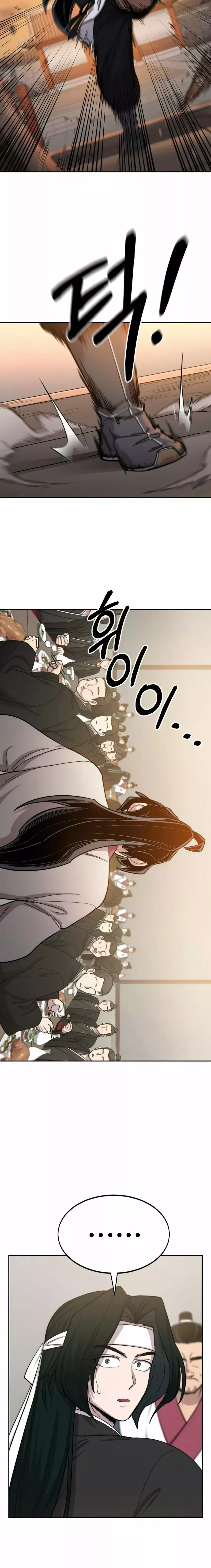 Read Regreso de la Secta del Monte Hua ES Manga Online