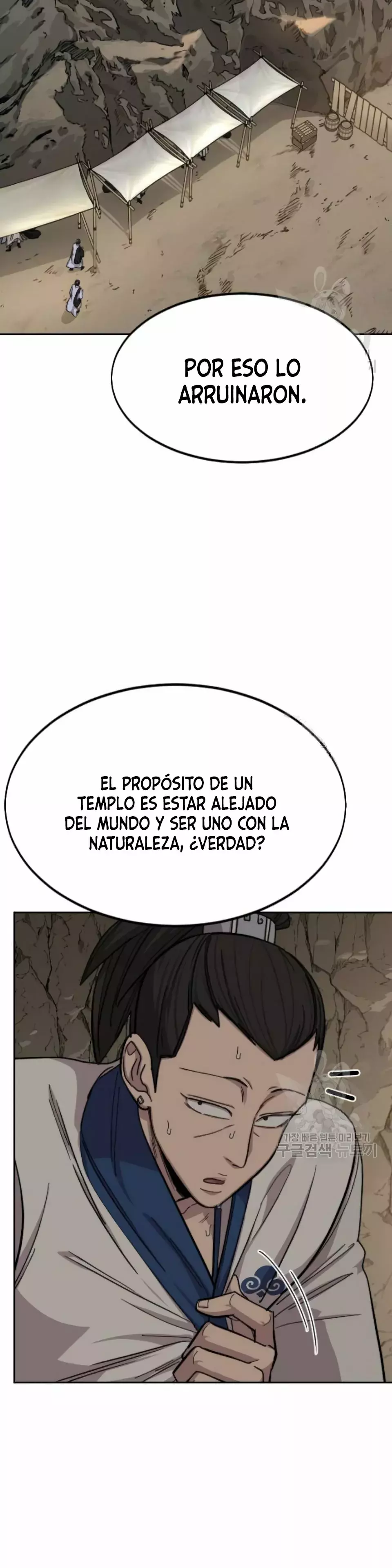 Read Regreso de la Secta del Monte Hua ES Manga Online