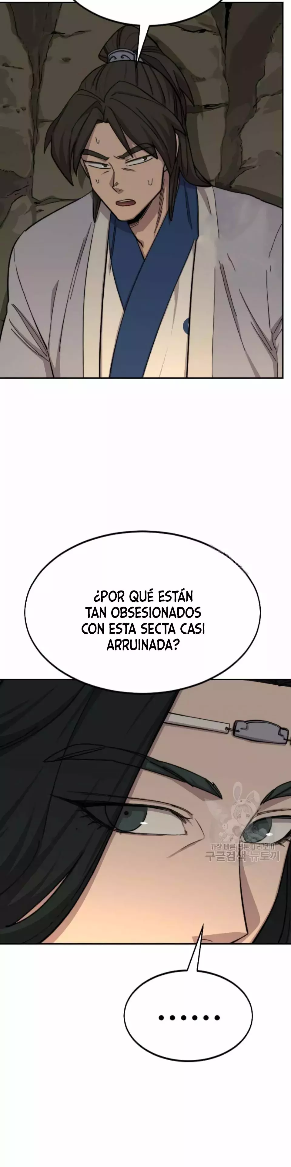 Read Regreso de la Secta del Monte Hua ES Manga Online