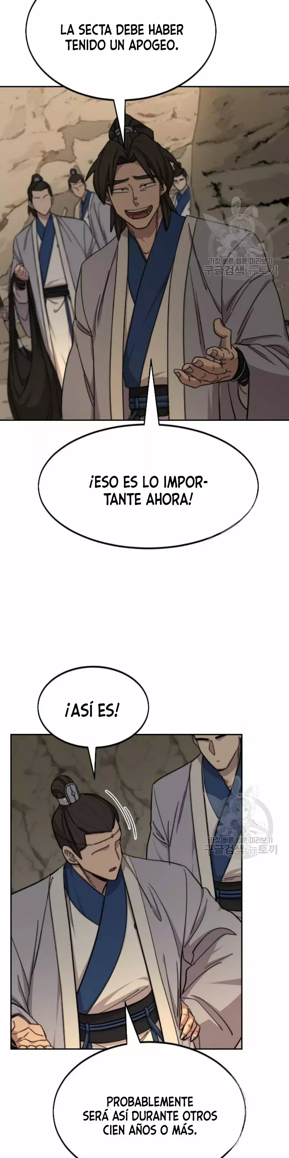 Read Regreso de la Secta del Monte Hua ES Manga Online