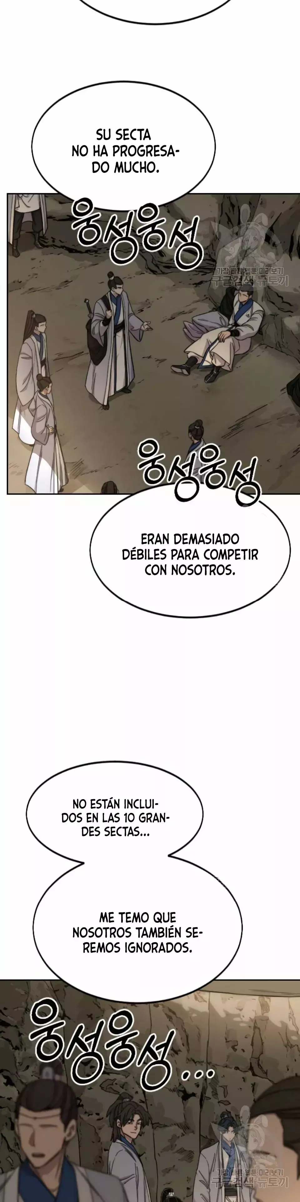 Read Regreso de la Secta del Monte Hua ES Manga Online