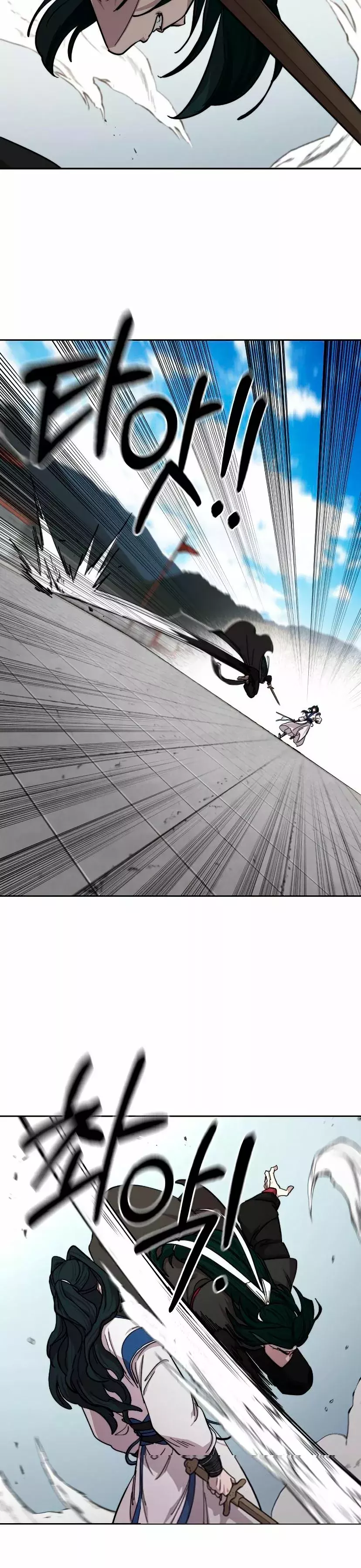 Read Regreso de la Secta del Monte Hua ES Manga Online