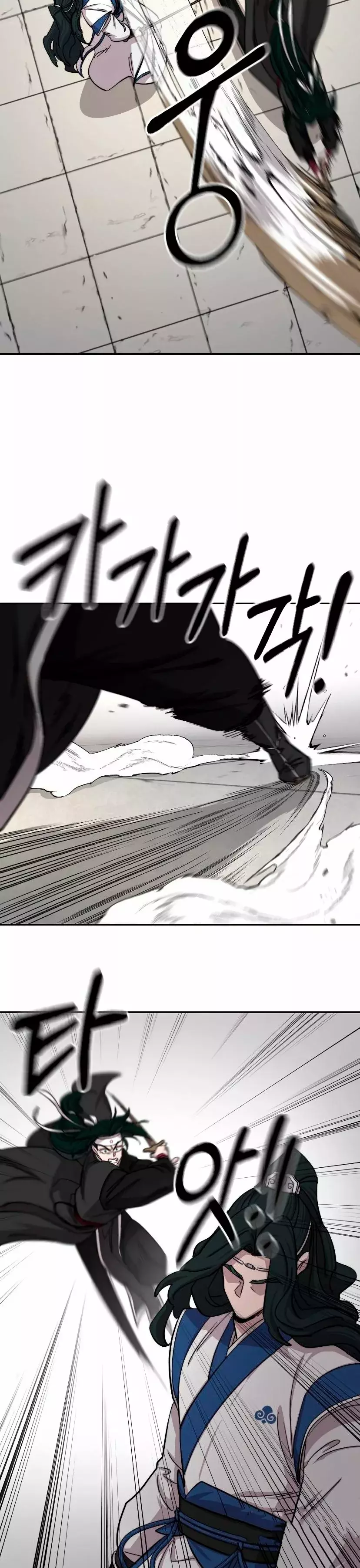 Read Regreso de la Secta del Monte Hua ES Manga Online