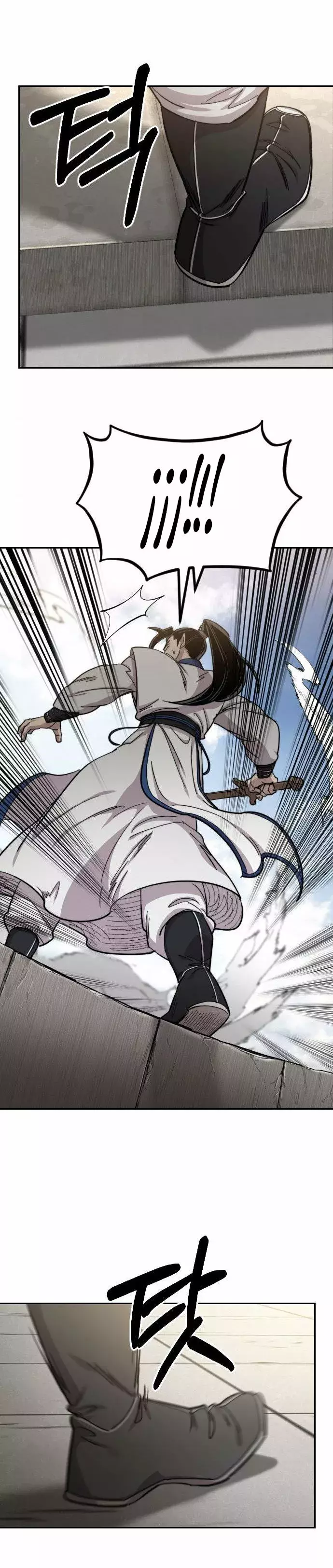 Read Regreso de la Secta del Monte Hua ES Manga Online