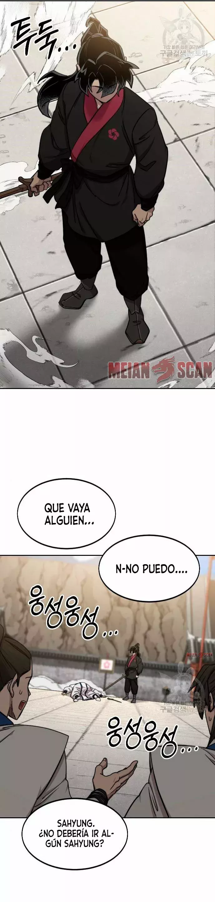 Read Regreso de la Secta del Monte Hua ES Manga Online