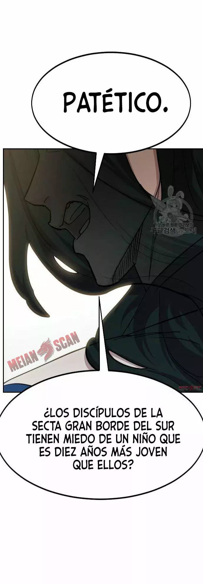 Read Regreso de la Secta del Monte Hua ES Manga Online
