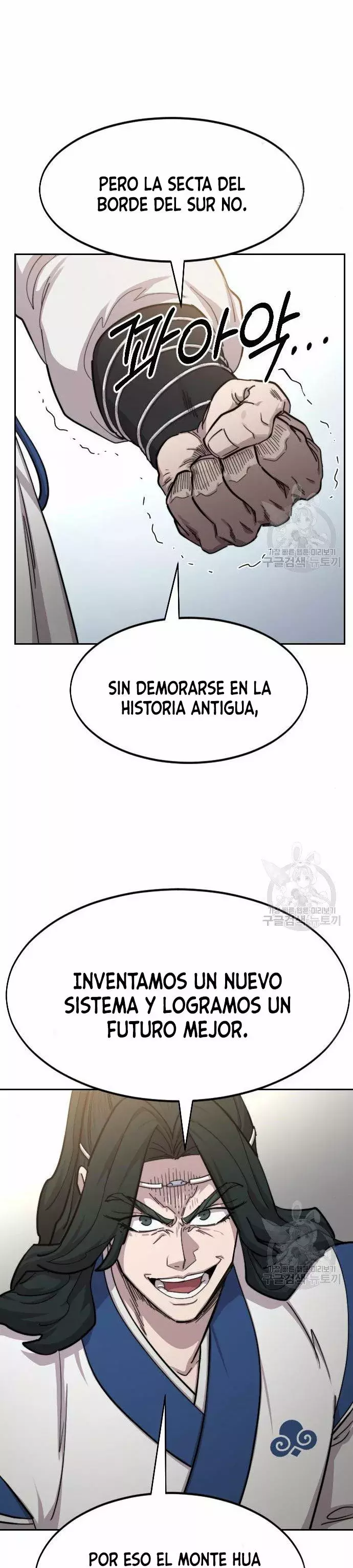 Read Regreso de la Secta del Monte Hua ES Manga Online
