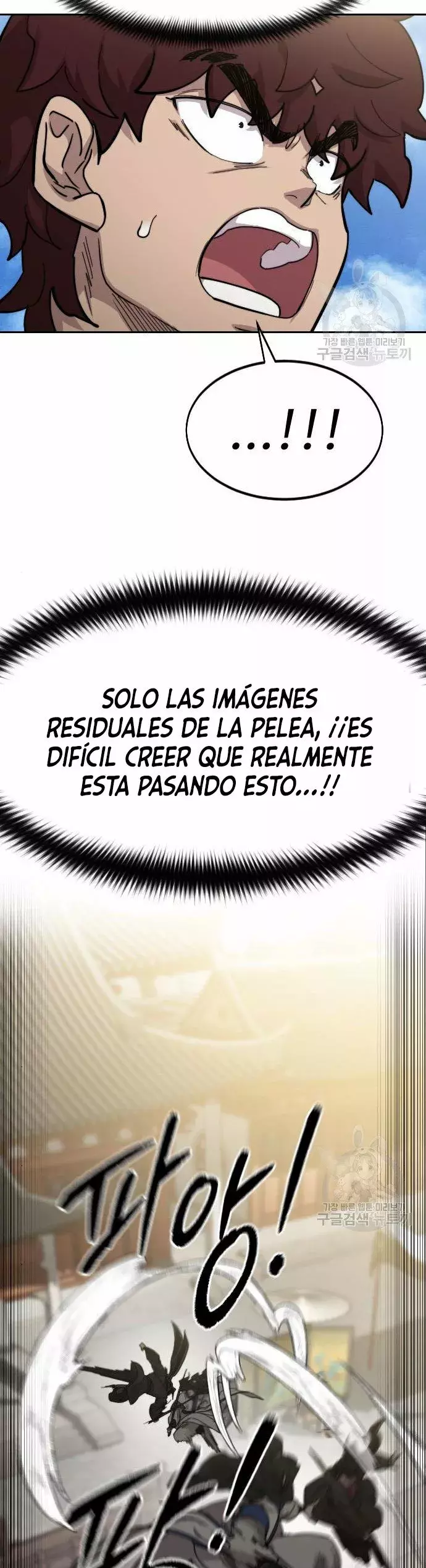Read Regreso de la Secta del Monte Hua ES Manga Online