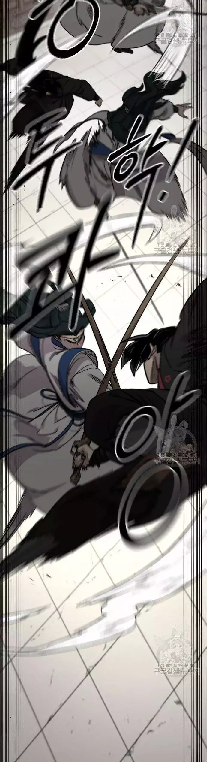 Read Regreso de la Secta del Monte Hua ES Manga Online