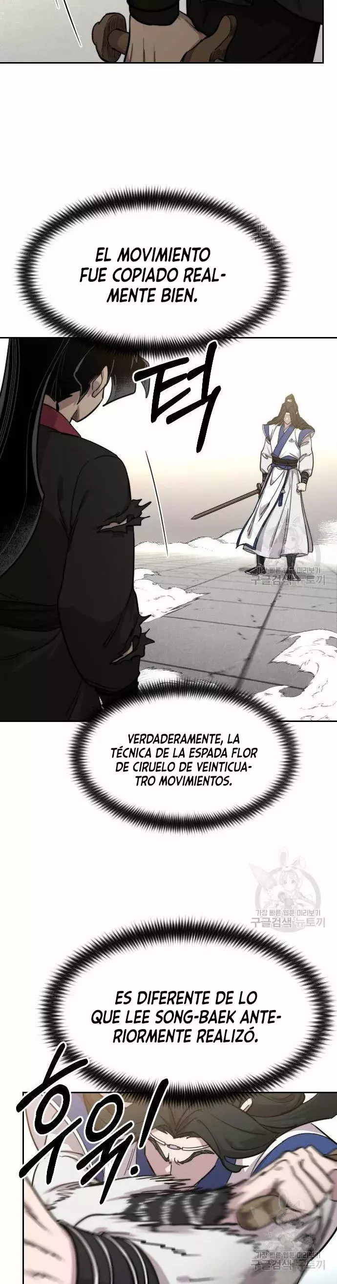 Read Regreso de la Secta del Monte Hua ES Manga Online