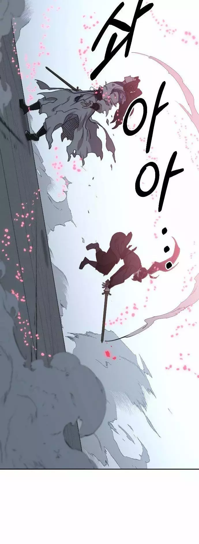 Read Regreso de la Secta del Monte Hua ES Manga Online