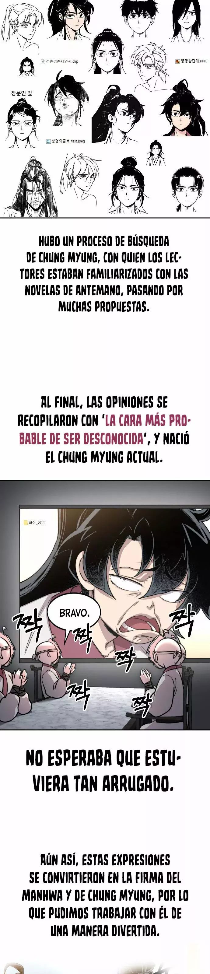 Read Regreso de la Secta del Monte Hua ES Manga Online