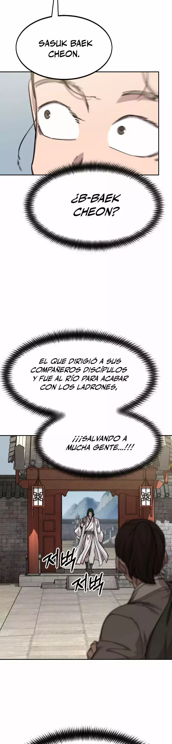 Read Regreso de la Secta del Monte Hua ES Manga Online